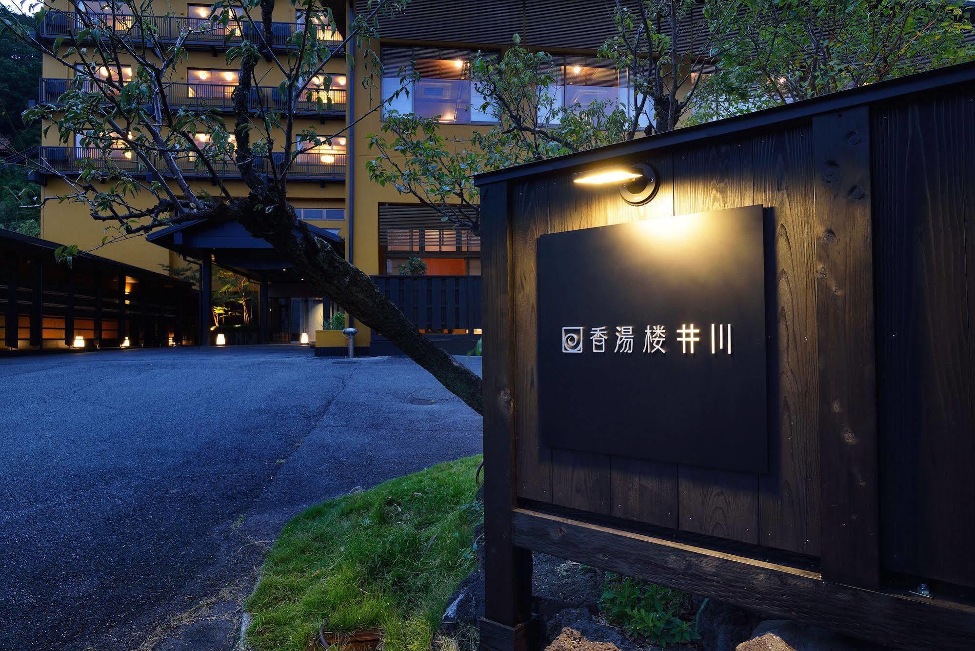 Hotel Kouyurou Ikawa Izunokuni Zewnętrze zdjęcie